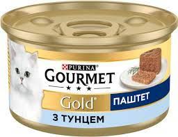 GOURMET® Gold (Гурме Голд). З тунцем.Паштет. Консервований порційний повнораціонний корм для дорослих котів 85 г