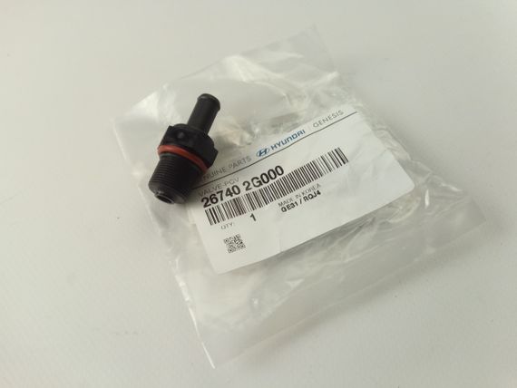 Клапан вентиляції картера Hyundai/KIA, MOBIS (267402G000, 26740-2G000)