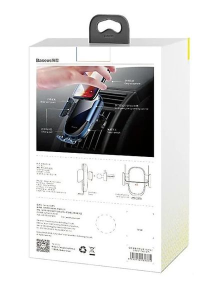 Автотримач з надійною фіксацією XPRO SUGENT-ZN01 (37026-01_486) | Зображення 5