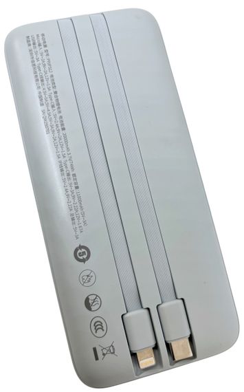 Power Bank 20000 mAh 22,5 W BASEUS реальна ємність зовнішній акумулятор з кабелями павербанк | Зображення 4