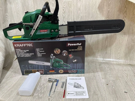 Бензопила цепная 45см 6500Вт 9500 об/мин KRAFFTEC | Зображення 1
