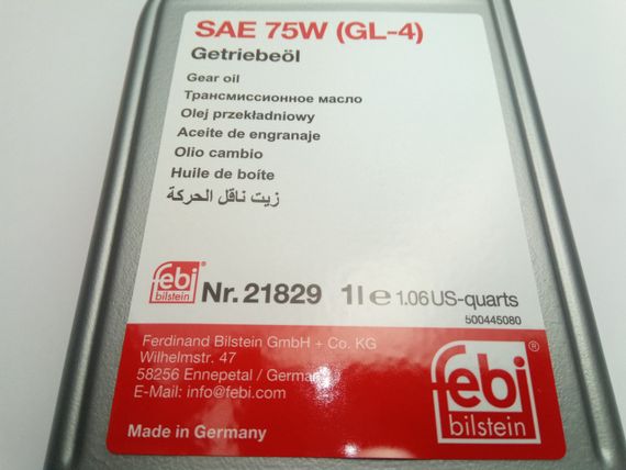 Олива трансмісійна 75W-90 GL-4, FEBI (21829) 1 л. | Зображення 1
