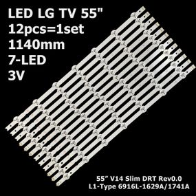 LED підсвітка TV LG 55" inch V14 Slim DRT Rev0.0 1 (L1-Type L2/R1/R2-Type) 6916L-1629A, 6916L-1741A 12шт.