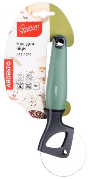 Ніж для піци Ardesto Gemini AR-2112-PG 19.5 см зелений | Зображення 1