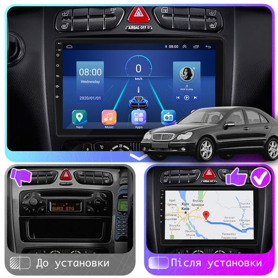 Штатная магнитола 9" Lesko для Mercedes-Benz C-Класс II (W203) 2000-2004 Top 6/128 4G WiFi GPS Мерседес | Зображення 2