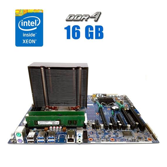 Комплект: Материнская плата HP Z440 / Intel Xeon E5-2698 v3 (16 (32) ядер по 2.3 - 3.6 GHz) (аналог i7-11700) / 16 GB DDR4 / Socket LGA 2011 v3+v4 / NVMe boot + оригинальный кулер HP 749554-001 б/у