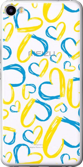 Чехол на Meizu U20 Сердца UA "5292u-416-17620"