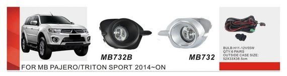 Противотуманки 2015-2019 (2 шт, галоген) для Mitsubishi Pajero Sport