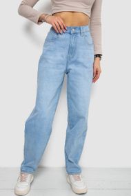 Джинсы женские MOM  -уценка, цвет голубой, 255RM580-U-24