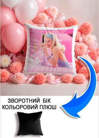 Подушка плюшева Мерч Крафт Дизайн з принтом Барбі 4 чорний плюш квадратна 33х33 см