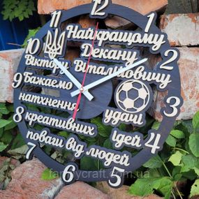 Іменний дерев'яний годинник вчителю на подарунок, настінний годинник для школи та класу, безшумний, 35 см