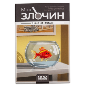 Настольная игра Мини-преступление. Как кошка с мышкой (Mini Crimes: Like Cat and Mouse)