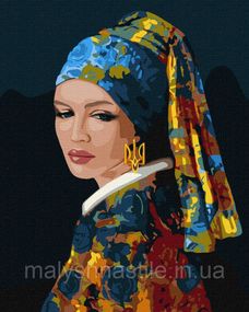Картина за номерами "Незалежна ©111viktoriiaa" Ідейка KHO4906 40х50 см
