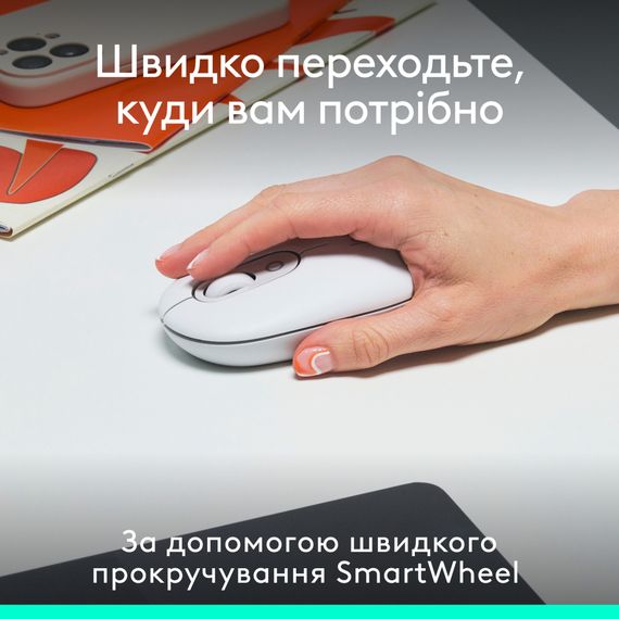 Мишка Logitech POP Mouse With Emoji Bluetooth Off-White (910-007411) | Зображення 2