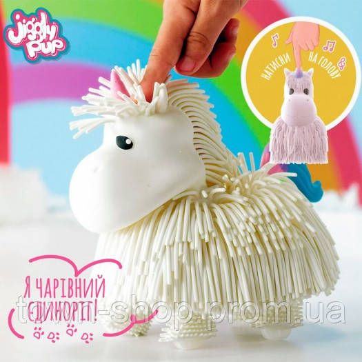 Интерактивная игрушка Jiggly Pup - Волшебный единорог (голубой) | Зображення 6