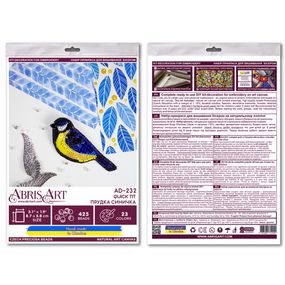 Набор для вышивания бисером украшения "Шустрая синичка" AD-232 на натуральном холсте