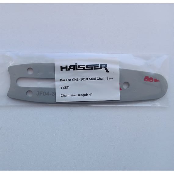 Шина для аккумуляторной пилы CHS-1018 Haisser | Зображення 1