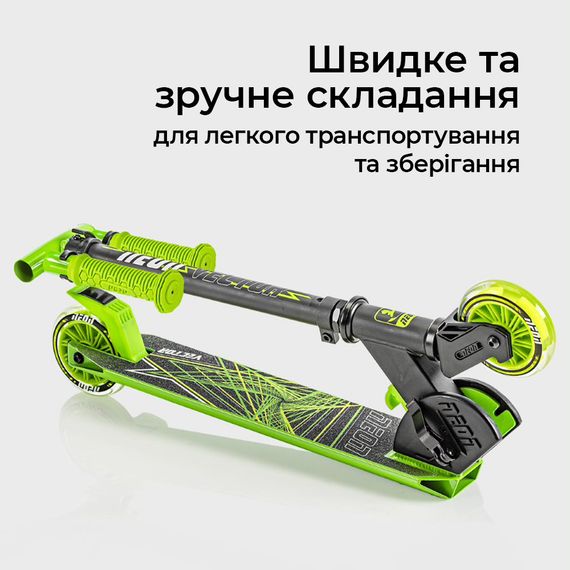 Самокат Neon Vector Зеленый (NT05G2) | Зображення 6