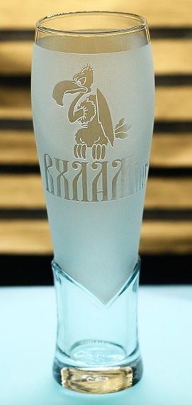 Скляний пивний келих 440мл з гравіюванням ВХЛАМІНГО кумедний кухоль подарунок для чоловіків друзів колег