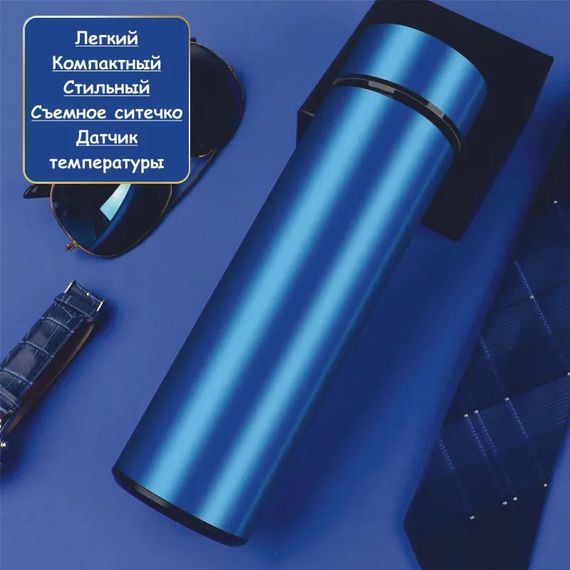 Термос UNIQUE UN-1006 500мл із датчиком температури. PK-426 Колір синій | Зображення 5