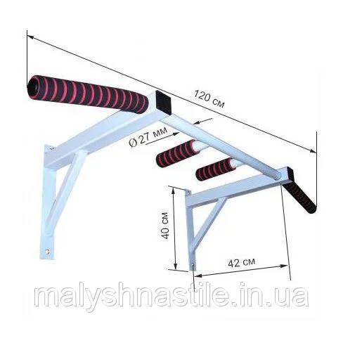 Турник настенный Wide Pro 2 белый NE-TR-17W | Зображення 1