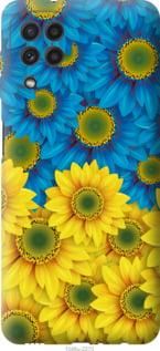 Чохол для Samsung Galaxy A22 A225F з силікону FCh_007906