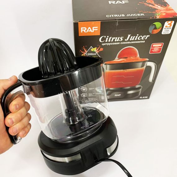 Електричний соковитискач для цитрусових RAF R.638 Цитрус-прес 250 Вт | Зображення 2