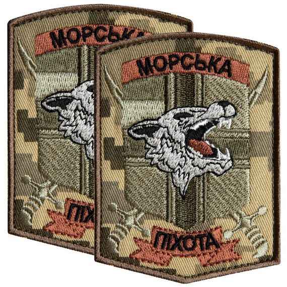 Шеврон IDEIA 87948 Україна 7*9,5  Сар'я Хакі