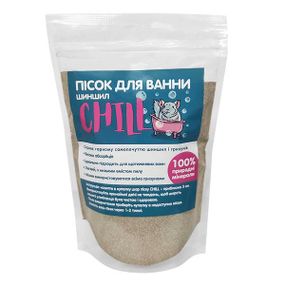 Chill Chinchilla Bath Sand чилл песочная ванна для шиншилл