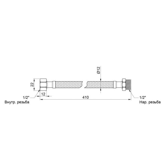 Гнучка підводка для води Thermo Alliance Standart 40 см ГШ SD398W40 | Зображення 1