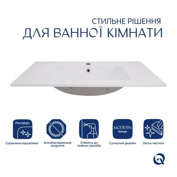 Комплект Albatross: Раковина врізна меблева 820x460x180 мм, White, прямокутна + Донний клапан Pop-up PU02O | Зображення 2