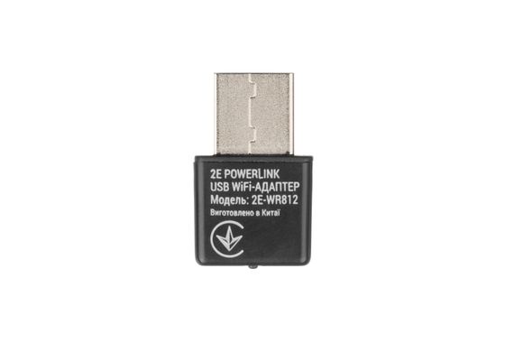 WiFi-адаптер 2E PowerLink WR812 N300, USB2.0 (2E-WR812) | Зображення 2