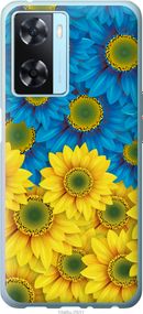 Чехол на Oppo A57s Жёлто-голубые цветы "1048u-2931-17620"