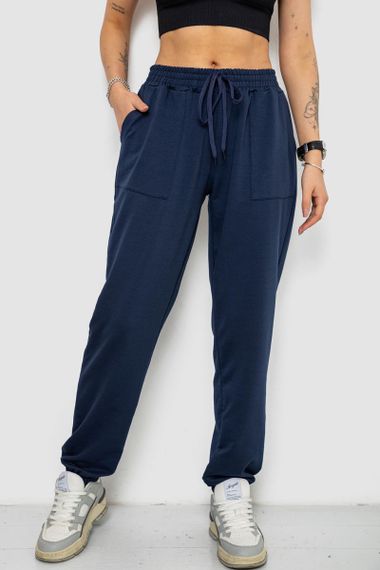 Спортивні штани жіночі, колір синій, 238R347