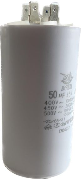 Конденсатор кондиціонера 50 uF