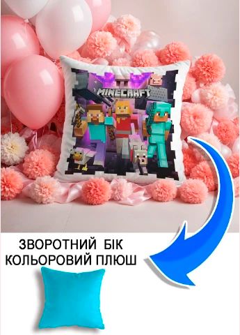 Подушка плюшева Мерч Крафт Дизайн з принтом Майнкрафт Minecraft 4 блакитний плюш квадратна 33х33 см