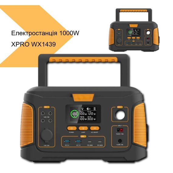 Портативна електростанція 1000W XPRO WX1439 (44087-WX1439 1000W_27370) | Зображення 2
