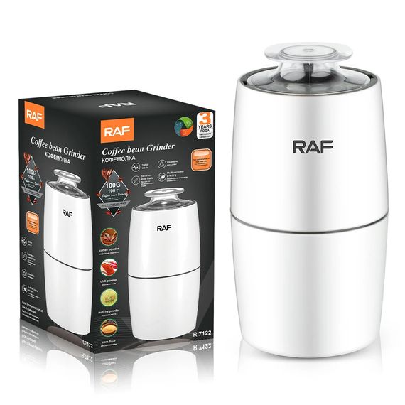 Кавомолка електрична 280W RAF R7122 (41057-R 7122_368) | Зображення 4