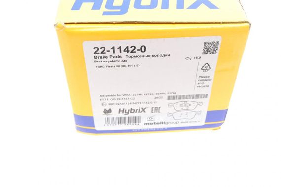 Колодки гальмівні передні Ford Fiesta VII 1.0-1.5 17-  22-1142-0 | Зображення 8