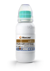 Протруйник Максим 100 мл  Syngenta