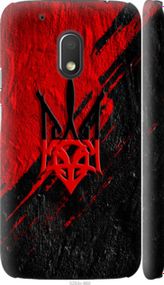 Чохол на Motorola Moto G4 Play Герб v4 "5293m-860-24368"