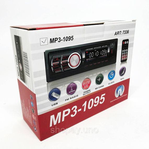 Мультимедійна автомагнітола універсальна MP3, Мультимедіа в машину, Автомагнітоли 1d RC-41 | Зображення 6
