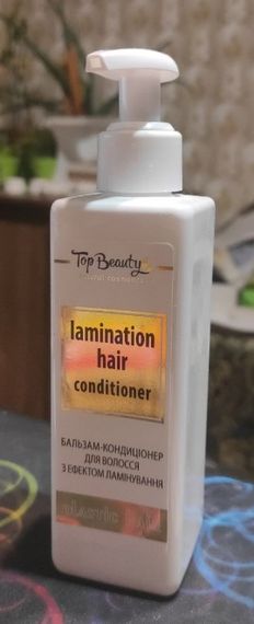 Бальзам-кондиціонер для волосся з ефектом ламінування Top Beauty 250 мл (4820169183606) | Зображення 1