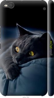 Чохол на HTC One X9 Димчастий кіт "825m-783-2448"