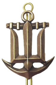 Кокарда "ВМС"