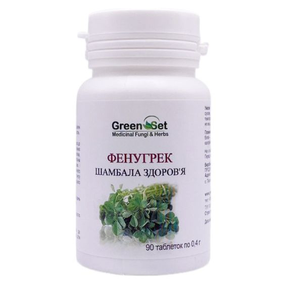 Пажитник GreenSet Фенугрек – Шамбала Здоров’я 90 таблеток