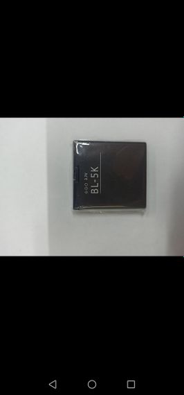 Акумулятор для телефону Nokia N85 BL-5K 900mah Original