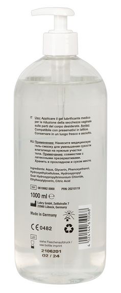 Лубрикант Just Glide Water-based на водной основе, 1000 мл sexstyle | Зображення 2