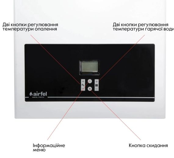Котел газовий Airfel DigiFEL Premix 23 кВт, двоконтурний, конденсаційний, навісний, з двома теплообмінниками A2CPX023DARU | Зображення 4