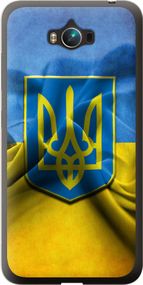Чехол на Asus ZenFone Max ZC550KL Флаг и герб Украины 1 "375u-271-17620"